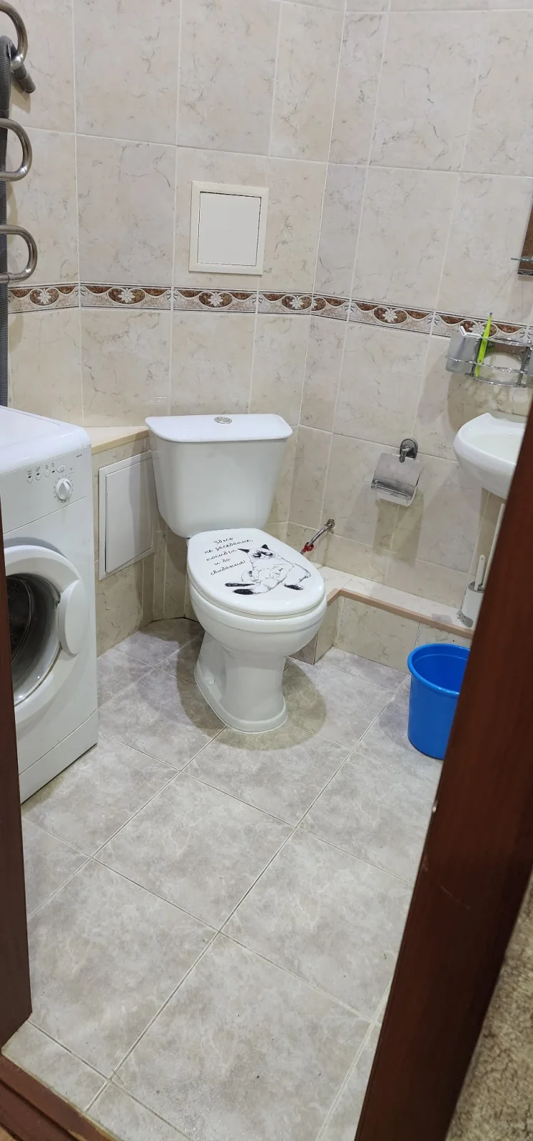 Установили унитаз